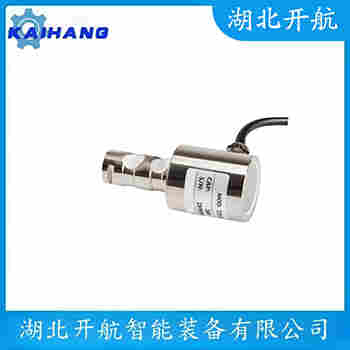 稱重傳感器 SQB-5T 開航