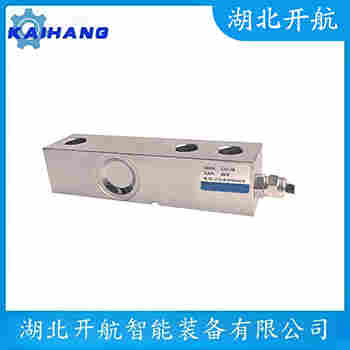 FCM1-500KG 稱重傳感器產(chǎn)品優(yōu)勢