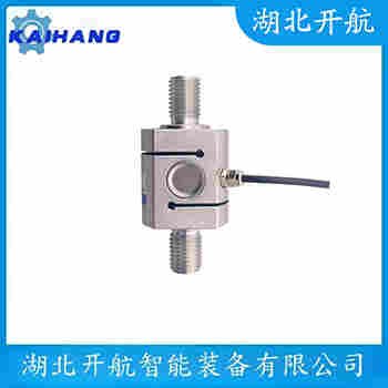 稱重傳感器 CSB-30Klb 開(kāi)航