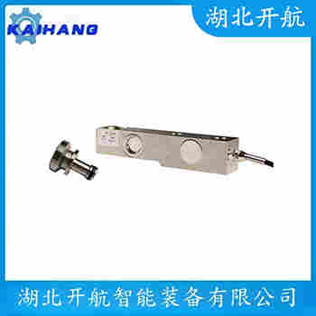 AC1A-75kg 稱重傳感器操作流程