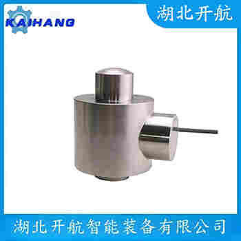 稱重傳感器 SSB-1t-C3-SCR 開(kāi)航