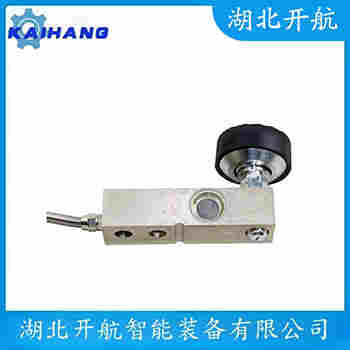 稱重傳感器 SQB-5T 開航