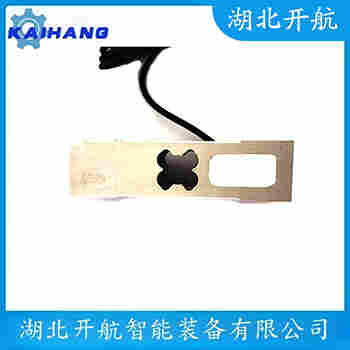 稱重傳感器 RLC-2t 開航