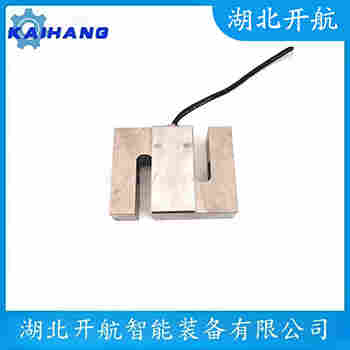 稱重傳感器 SLC820-50T 開航