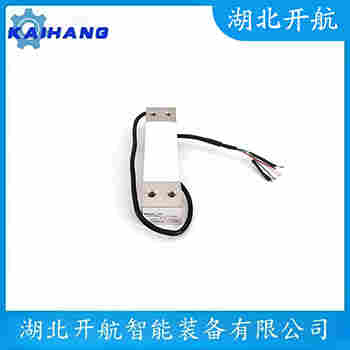 稱重傳感器 QS-10t 開航