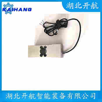 稱重傳感器 dsr-10kSS 開航