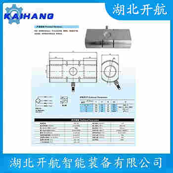 L6N-C3-40Kg-3B6 稱重傳感器應(yīng)用領(lǐng)域