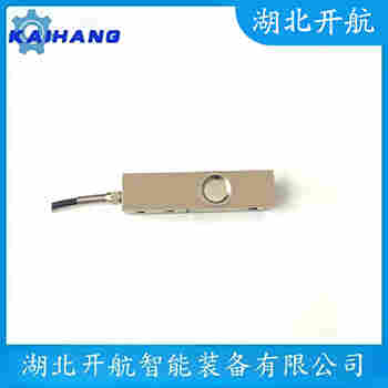 ZSEFB-A-100klb 稱重傳感器使用范圍