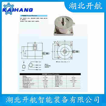 稱重傳感器 DSR-10klb 開航