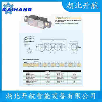 WBK-D-30tf 稱(chēng)重傳感器產(chǎn)品特點(diǎn)