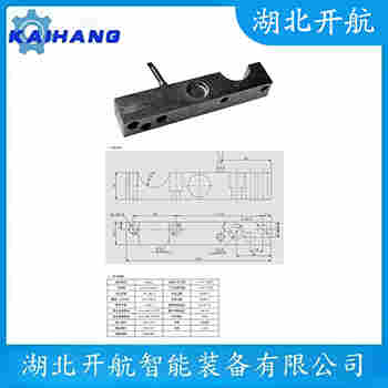稱重傳感器 RLC-10t 開航