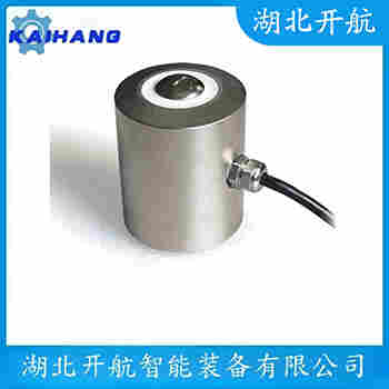 稱重傳感器 ZSS-A-50t 開航