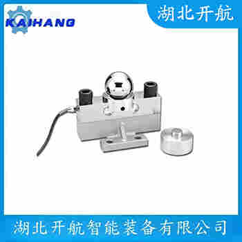 ZSEFB-A-100klb 稱重傳感器使用范圍