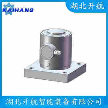 稱重傳感器 ZSFB-D-20T 開航