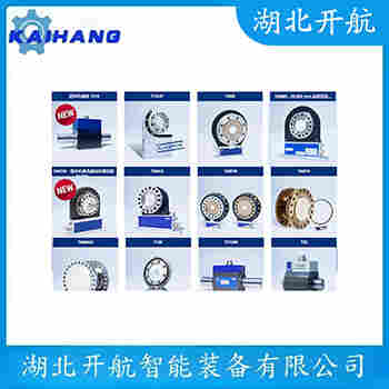 稱重傳感器 NA3-1200kg 開航