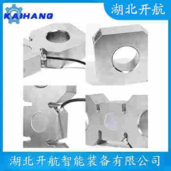 UDJ-50kg 稱重傳感器測(cè)定意義