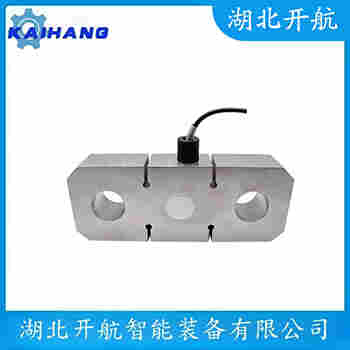 1130-50Kg 稱重傳感器選擇要點(diǎn)