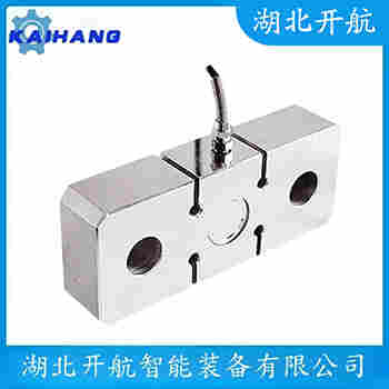 稱重傳感器 ZY-1T 開航