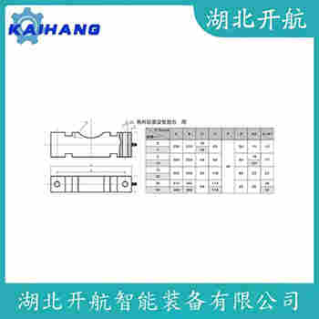 稱重傳感器 NHS-A-33t 開航