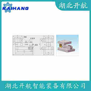 稱重傳感器 ZY-30T 開航