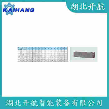 65058-10klbs 稱重傳感器維護建議