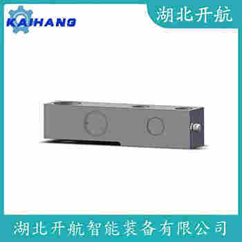 CR-50kg 稱重傳感器應(yīng)用案例