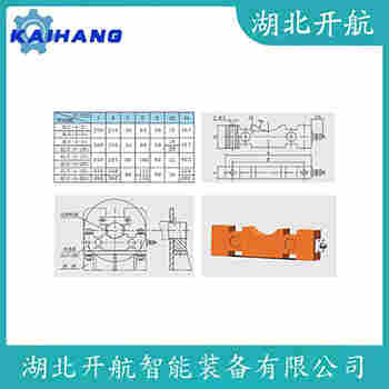 稱重傳感器 65058-075E-B1-11X 開航
