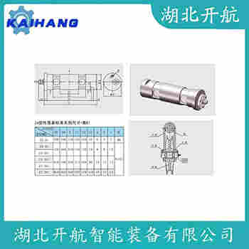 稱重傳感器 122-100T 開航