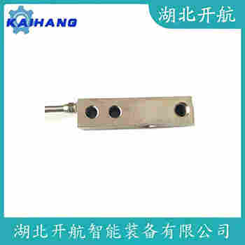 稱重傳感器 SQBL-A-500kg 開航