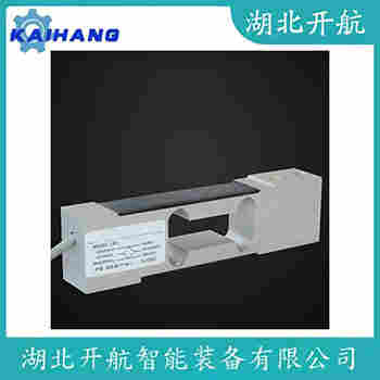 稱重傳感器 L6N-C3-20Kg-3B6 開航