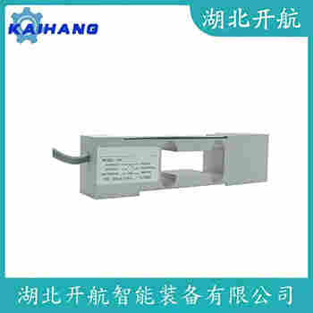 RL1010-30kg 稱重傳感器產(chǎn)品特點(diǎn)