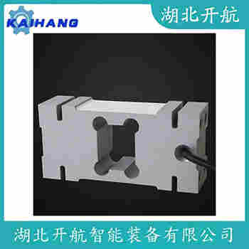 稱重傳感器 NA3-800kg 開航