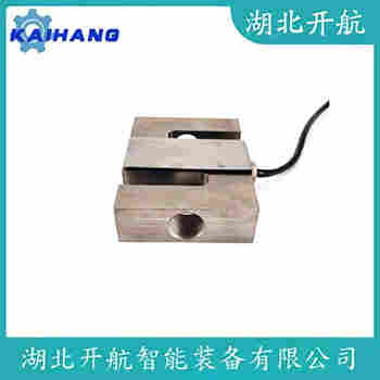 稱(chēng)重傳感器 MOD700-40t 開(kāi)航