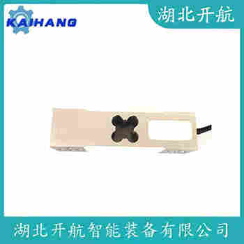 OSBKA-500kg 稱重傳感器工作原理