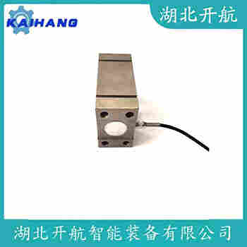 HLF-3-3T 稱重傳感器工作原理