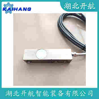 ZSGY-A-25t 稱重傳感器使用方法