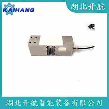 稱(chēng)重傳感器 SY-PT5100S-250KG 開(kāi)航