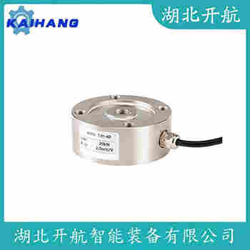 BC-12L 稱重傳感器工作原理