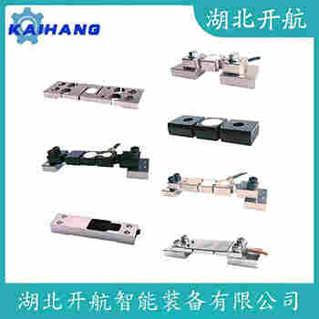 稱重傳感器 ZX-50T 開航