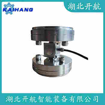 稱重傳感器 QCX-5T 開航