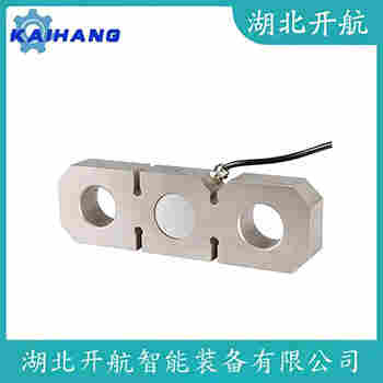 SLC820-20T 稱重傳感器使用方法