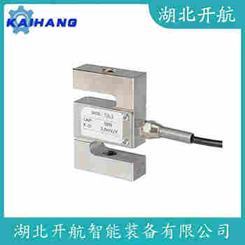 ZSJ-A-40t 稱重傳感器產(chǎn)品優(yōu)勢(shì)