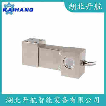 MDBD-25T 稱重傳感器選擇要點(diǎn)