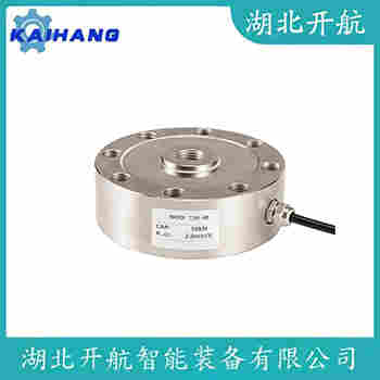 稱重傳感器 CR-100kg 開航