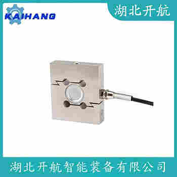 稱重傳感器 ZSL-A-1t 開航