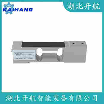 稱重傳感器 BM11-C3-350kg-3B-SC 開航