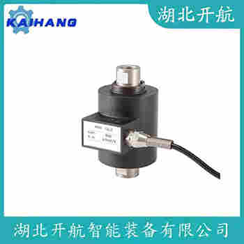 MDBD-25T 稱重傳感器選擇要點(diǎn)