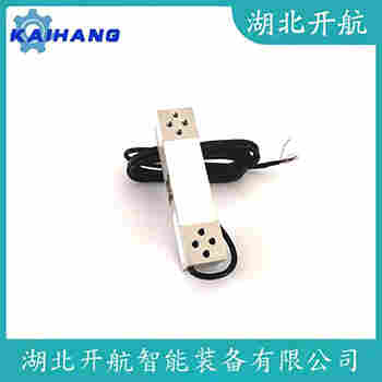SQBL-A-3T 稱重傳感器產(chǎn)品特點(diǎn)