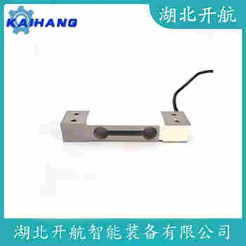 稱重傳感器 122-100T 開航