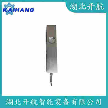 ZSF-SS-20t 稱重傳感器功能特點(diǎn)